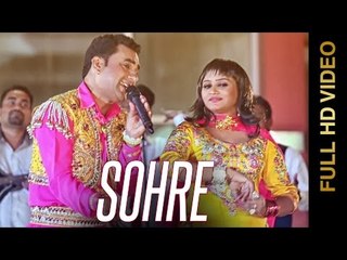 New Punjabi Songs 2015 || SOHRE || HARJIT SIDHU & PARVEEN DARDI || Punjabi Songs 2015