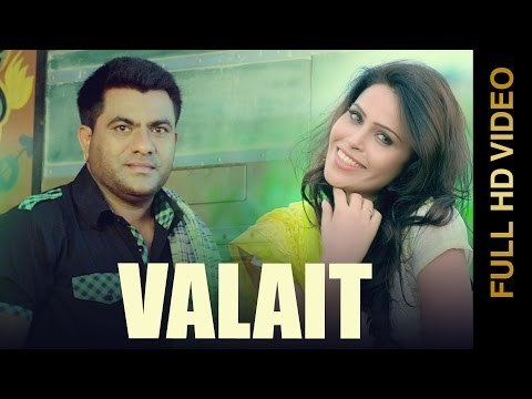 New Punjabi Songs 2016 || VALAIT || RANJIT RANA || Punjabi Songs 2016