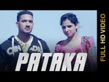 New Punjabi Songs 2015 | PATAKA | AS PARMAR | Punjabi Songs 2015