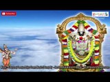 Inni Raasula || Sri Venkatesa Vaibhavam || Devotional Song of Lord Balaji