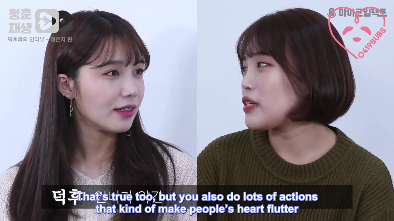 [0419SUBS] [Youth Playback] If a Fan of Jeong Eunji Interviews Personally