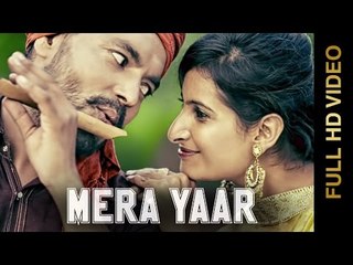 New Punjabi Songs 2015 | MERA YAAR | JASS JAGSIR | Latest Punjabi Songs 2015
