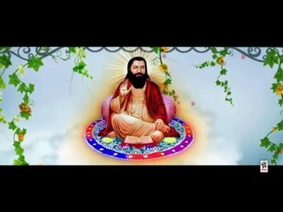 New Punjabi Shabad 2016 || SATGURU DIL DIYAN JAANE || Tajinder Teji | Guru Ravidas Ji Shabad 2016