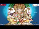Haiygreeva Gayatri || Sri Hayagreeva Aradhana || Top Devotional Song