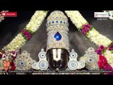 Ade Choodare ||  Sri Venkatesa Vaibhavam || Lord Balaji Songs