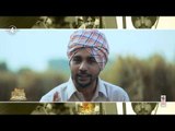 New Punjabi Songs 2015 || CHHALLA || GURVINDER BRAR || PREVIEW || Punjabi Songs 2015