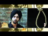 New Punjabi Songs 2015 || KHUDKUSHIAAN || GURVINDER BRAR || PREVIEW || Punjabi Songs 2015