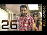 New Punjabi Songs 2015 || 26 BANGI || BRAR HONEY || Punjabi Songs 2015