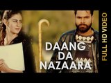 New Punjabi Songs 2016 || DAANG DA NAZAARA || HARPREET BAINS || Punjabi Songs 2016