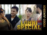 New Punjabi Songs 2016 || BEAT HITS || LOHRI SPECIAL || VIDEO JUKEBOX || Punjabi Songs 2016