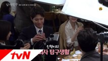 [메이킹]만취진혁 비하인드 구해왔습니다! (가뿐하게 오늘 밤 9시30분 tvN)