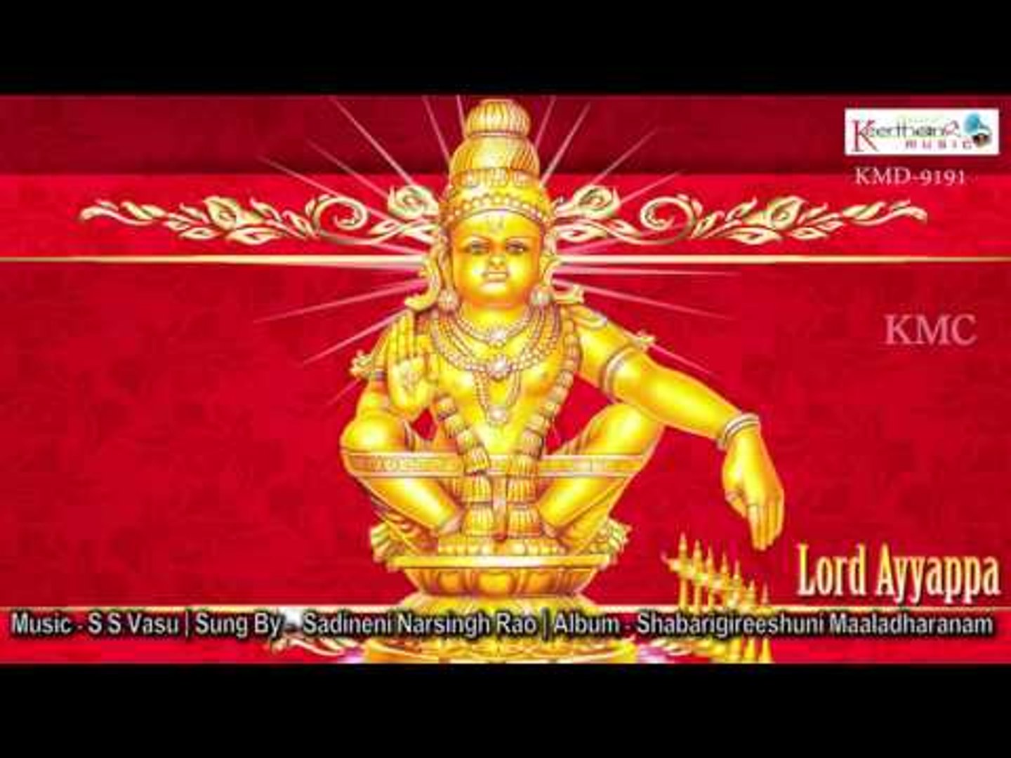 ⁣Aarthulandarini Kapadutakai || S.S.Vasu Music || Top Devotional Song