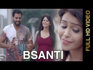 New Punjabi Songs 2016 || BSANTI || BAI AMARJIT || Punjabi Songs 2016