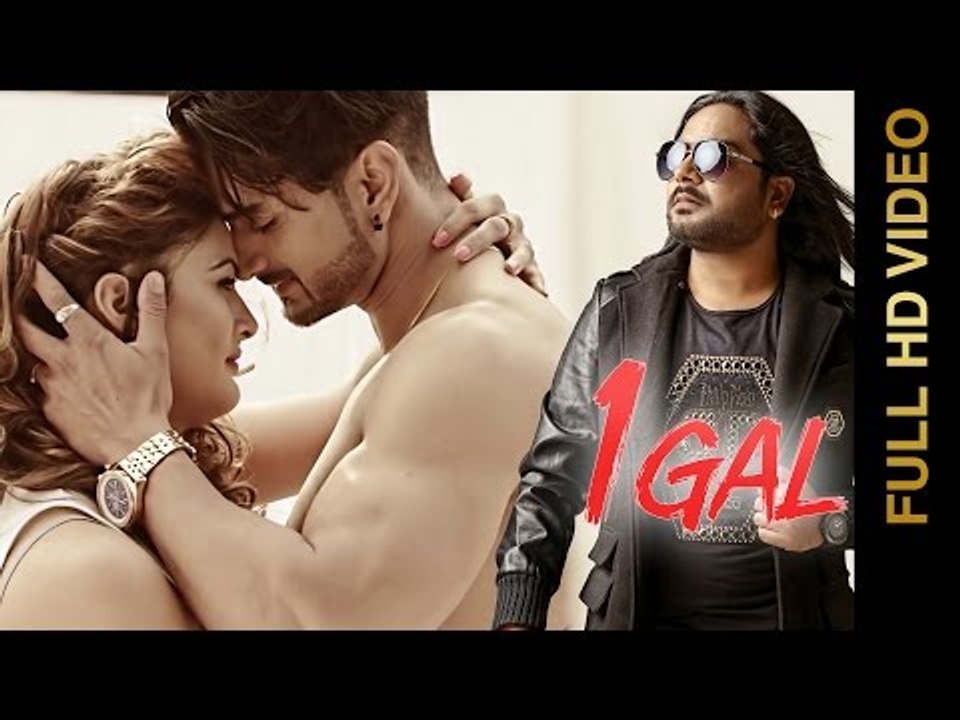 New Punjabi Songs 2016 || 1 GAL || SUNNY SALEEM feat. JATINDER JEETU || Punjabi Sad Songs 2016