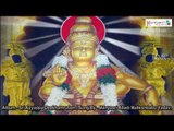 Bale Bale Aanandam Sannidhanam || Sri Ayyappa Deekhamrutam || Ayyappa Devotional Song