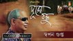 Durer Bandhu | Rabindra Sangeet Bengali Songs Audio Jukebox | Swapan Gupta | Bhavna Records