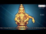 Ayyappa Kathavinuma || Sri Ayyappa Deekhamrutam || Top Devotional Song