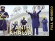 PANTH KHALSA - MISS NEELAM || New Punjabi Songs 2016