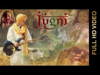 New Punjabi Songs 2016 ||| JUGNI ||| NOOR MEHTAB ||| Punjabi Songs 2016