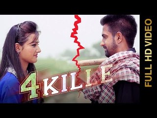 New Punjabi Songs 2016 || 4 KILLE || MAJOR RAKHRA || Punjabi Songs 2016