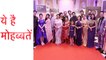 Divyanka Tripathi  Karan Patel & others celebrate five years of Yeh Hai Mohabbatein| FilmiBeat