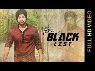 New Punjabi Songs 2016 || BLACK LIST || INDERMEET|| Punjabi Songs 2016