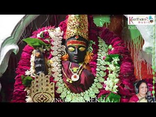 Alampur Jogulamba (Panchama Shakthi Peetam)| Latest song 5 | Keerthana Music