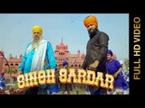 New Punjabi Songs 2016 || SINGH SARDAR || SINGH SUKHCHAIN || Punjabi Songs 2016