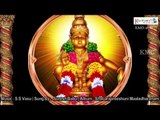 Shabarigireeshuni Maaladharanam || Music S.S.Vasu || On Keerthana Music