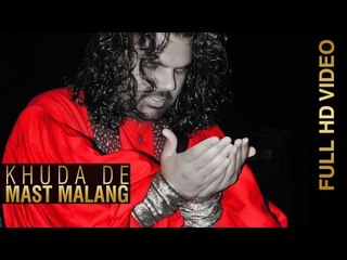 New Punjabi Songs 2016 || KHUDA DE MAST MALANG || VIJAY HANS || Punjabi Songs 2016