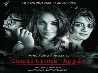Conditions Apply Movie Official Trailer II  Vinayak Picture Production II New Bengali Movie