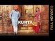 KURTA || VEET BALJIT || KAMALPREET JOHNY || New Punjabi Songs 2016