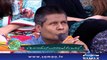 Subh Saverey Samaa Kay Saath | Sanam Baloch | SAMAA TV | December 05, 2018