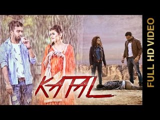 New Punjabi Songs 2016 || KATAL || KHEHRA SAAB feat. BIG SHANKEE-D || Punjabi Songs 2016
