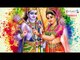 Ramamruthalu || Lord sri rama Song || Chandralekha || Keerthana Music Company