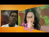 Exclusive Interview of Ayush (Music Director) II Mon Sudhu Toke Chai II New Bengali Movie
