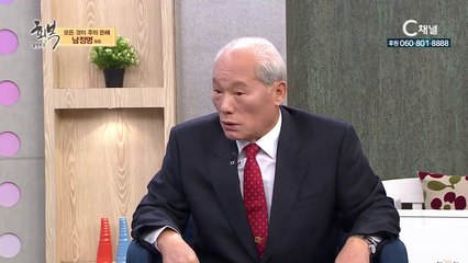 해군참모차장 남정명 장로 - 모든 것이 주의 은혜 : 힐링토크 회복 409회