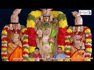 Venkateswara Swamy Devotional Songs | Namo Venkatesha | Mahith Narayan | Keerthana Music