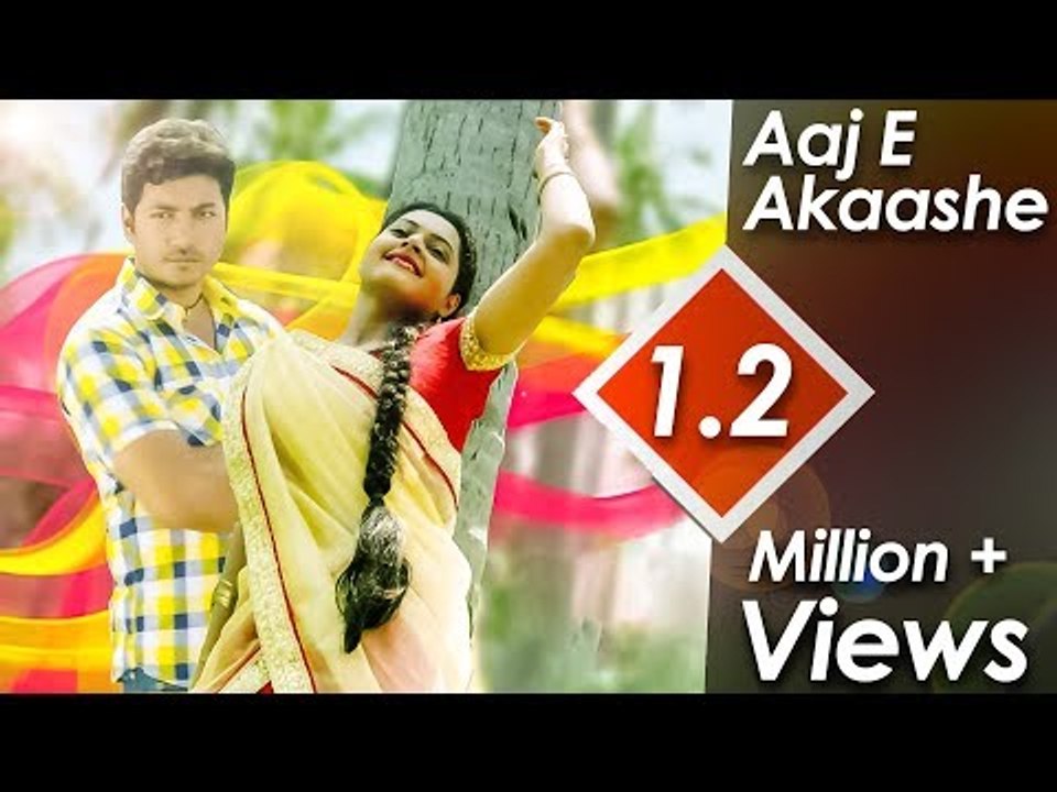 Aaj E Akaashe II Mon Sudhu Toke Chai II Ranit & Sudha II New Bengali Movie II Song Video