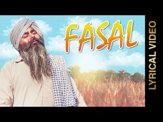 FASAL || FATEH SHERGILL || LYRICAL VIDEO || New Punjabi Songs 2016
