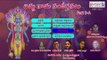 Vishnu Naama Sankeerthanalu Part 3-A Juke Box | Latest Lord Vishnu Devotional Songs | Keerthana