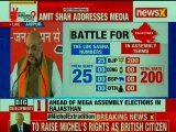 Congress promoted casteism and appeasement: BJP president Amit Shah at Jaipur rally