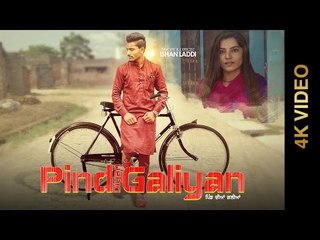 PIND DIYAN GALIYAN (Full 4K Video) || ISHAN LADDI || New Punjabi Songs 2016 || AMAR AUDIO