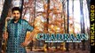 CHADRAAN || DHARAMPREET & MISS POOJA || LYRICAL VIDEO || New Punjabi Songs 2016