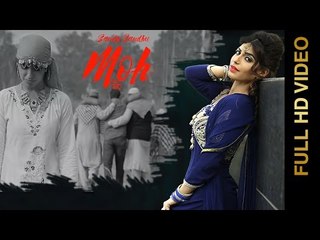 MOH (Full Video) || SANDY SANDHU || New Punjabi Songs 2016 || AMAR AUDIO