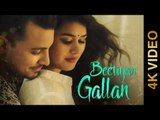 BEETIYAN GALLAN (4K Full Video) || SURYAA || New Punjabi Songs 2016 || AMAR AUDIO