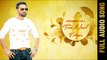 TERE NAAL PYAR || NACHHATAR GILL || New Punjabi Songs 2016 || HD AUDIO