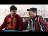 Love & Death II Subhom Movies II New Bengali Film II 2017 || Nonstop Binodon || Nonstop Binodon
