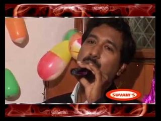 AJ BAHUDIN PORE || MITHUN DADA ZINDABAD || Suvam's Music || Super Hit Bengali Songs