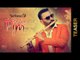 TERE NAAL PYAR (Teaser) || NACHHATAR GILL || New Punjabi Songs 2016 || Amar Audio